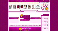 Desktop Screenshot of 5jle.com